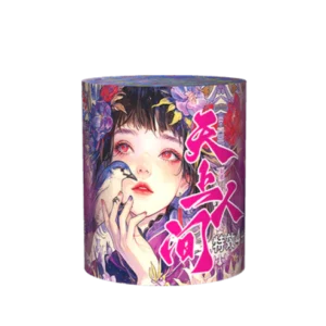 (58) Fountain Sky World - New PACKING 16/1