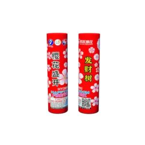 (71A) Fat Cai Tree - Sakura PACKING 50/6