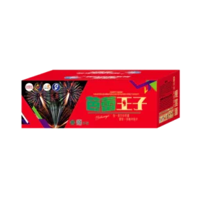 (B31) 12"128 V2 Fan Cake