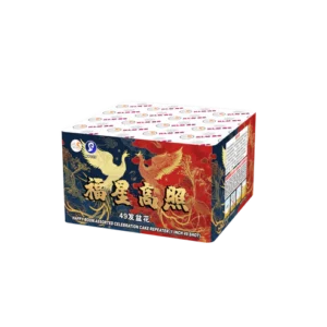 (B9) 4''49 Shot Cake