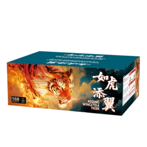 (SV206) 10''168 V - Tiger with Wings