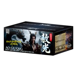 (SV208) 10"168 V - Ao Guang