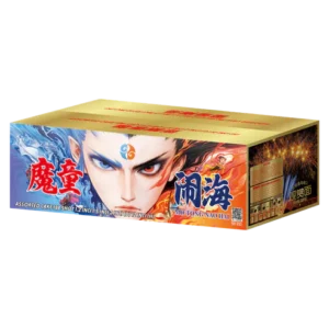 (SV211) 10"188 V - Mo Tong Nao Hai