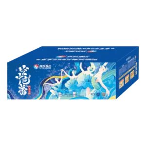 (SV215) 10"228 V - Sky Ballet 228