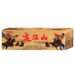 (SV218) 11"268 V - Delux Edition -Ding Jiang Shan