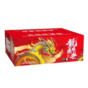 (SV219) 11"268 V - Supreme King Long Teng Sheng Shi