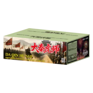 (SV303) PRO - 7"168 V - Tiger Legion of Qin