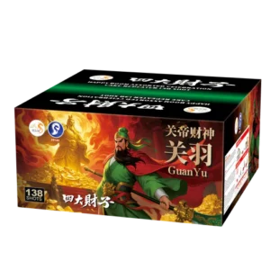 (SW216) Guan Yu - Four Wealth Master - 10‘’138 V