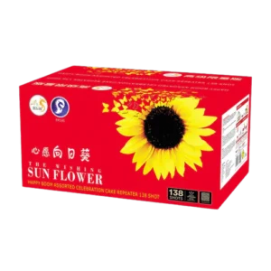 (SW204) Sun Flower - 12"138 V