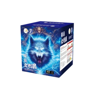(SW210) King Kong Monster - 12"98