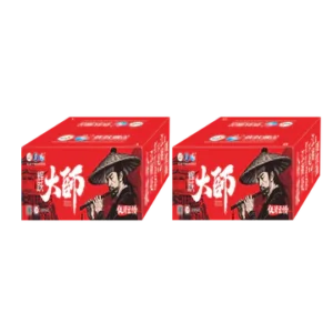 (HY01) 10" 276 V2 - Hui Yue Master